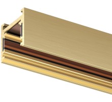 Шинопровод SHINE BASE TR5715-SB Denkirs
