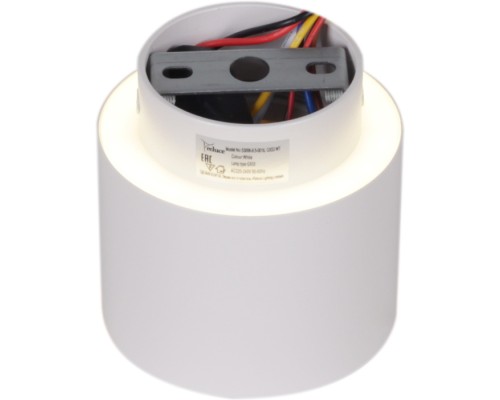 Точечный светильник  53006-9.5-001IL GX53+LED3W WT Reluce