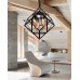 Подвесной светильник Brutte LDP 11339-4 BK Lumina Deco