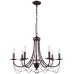 Подвесная люстра Plini 2590-7P F-Promo