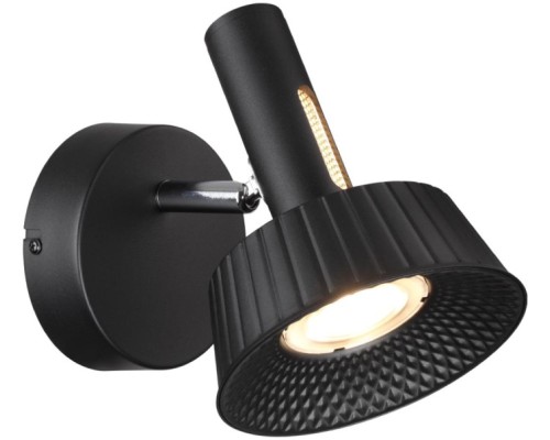 Спот Mali 6643/7WL Odeon Light