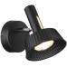 Спот Mali 6643/7WL Odeon Light