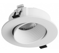 Точечный светильник Bodo HSBL_0104 Hesby Lighting