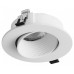 Точечный светильник Bodo HSBL_0104 Hesby Lighting