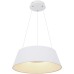 Подвесной светильник Crotone 48801WH-45 Globo