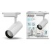 Трековый светильник Track Lights LED TR087 Gauss