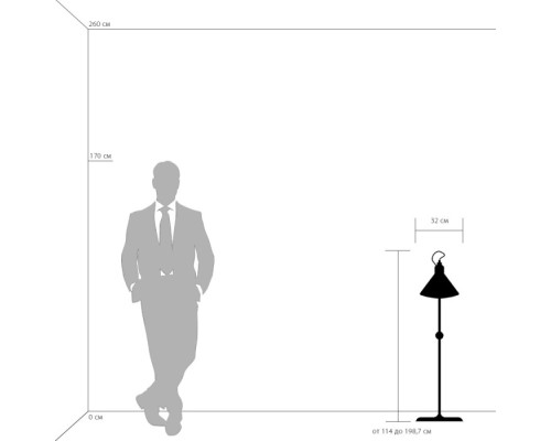 Торшер Loft 765717 Lightstar