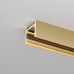 Шинопровод SHINE BASE TR5710-SB Denkirs