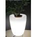Наземный светильник Flowerpot 9711 Nowodvorski