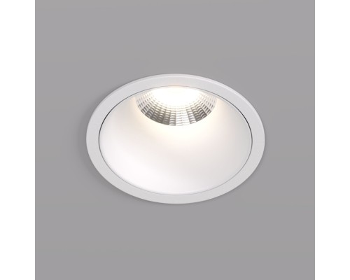 Точечный светильник Grena DK4500-WH Denkirs