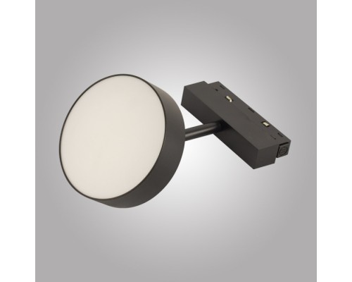 Трековый светильник MAGNET OPAL MAGNET AM518 7W 4000K BK AM Group