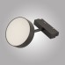 Трековый светильник MAGNET OPAL MAGNET AM518 7W 4000K BK AM Group
