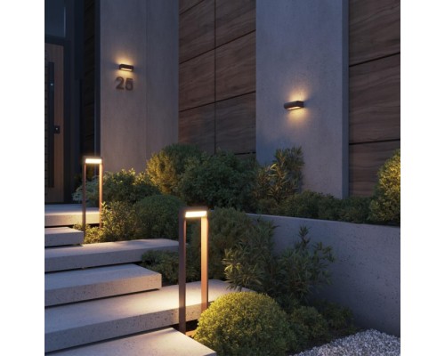 Наземный светильник Twinset 7118/12GL Odeon Light