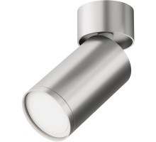 Спот FOCUS S C050CL-U-1S Maytoni