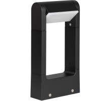 Наземный светильник FRAME ROTARY 020344(1) Arlight