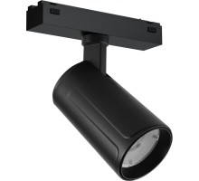 Трековый светильник Vision48/25 SMART 4825-048-D60-10W-36DG-BK iLedex