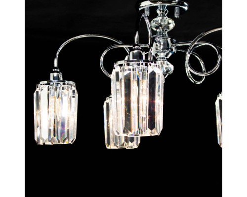 Потолочная люстра Синди CL330151 Citilux