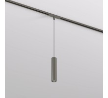 Трековый светильник SHINE SPOT DK5744-DN Denkirs
