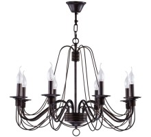 Подвесная люстра Velia FR2046-PL-08-BR Freya