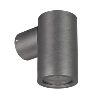 Архитектурная подсветка RAY 033309(1) Arlight
