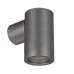 Архитектурная подсветка RAY 033309(1) Arlight