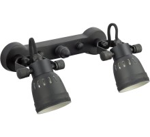 Спот  WL-30170 Covali