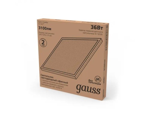 Светодиодная панель  842123227 Gauss