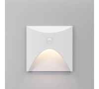 Подсветка для лестниц и ступеней Move 40158/LED Elektrostandard