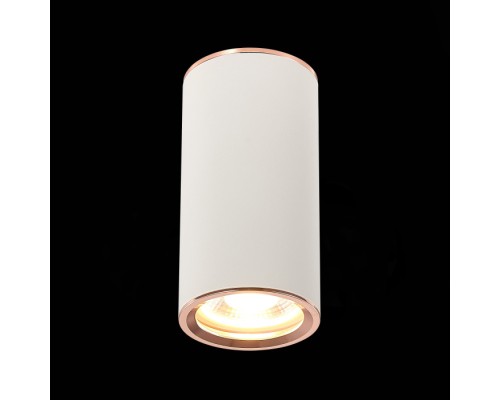 Точечный светильник Chomus ST111.527.01 ST Luce