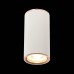 Точечный светильник Chomus ST111.527.01 ST Luce