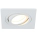Точечный светильник Basis DL1520SQ1W Donolux