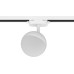 Трековый светильник Artline 59925 2 Ritter