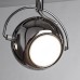 Спот Spia A9128PL-4CC Arte Lamp