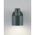 Спот Artis V11273-1W Moderli
