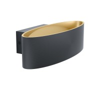 Настенный светильник Maccacari 98542 Eglo