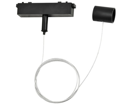 Подвесной комплект TRACK SYSTEM GL4310 Ambrella