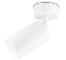 Спот TECHNO SPOT TA126 Ambrella