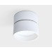 Спот  IT02-006 white 3000K Italline