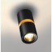 Точечный светильник Aristo 359338 Novotech