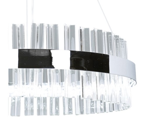 Подвесная люстра Smart Home LED LAMPS 81221 Natali Kovaltseva
