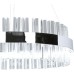Подвесная люстра Smart Home LED LAMPS 81221 Natali Kovaltseva