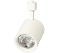 Трековый светильник  ULB-Q275 25W/4000К WHITE Volpe