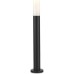 Наземный светильник Gelato DL20472W9DG 650 Donolux