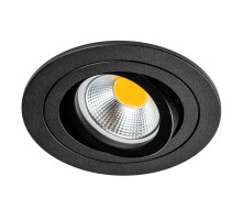 Точечный светильник Singo Base 011620 Lightstar