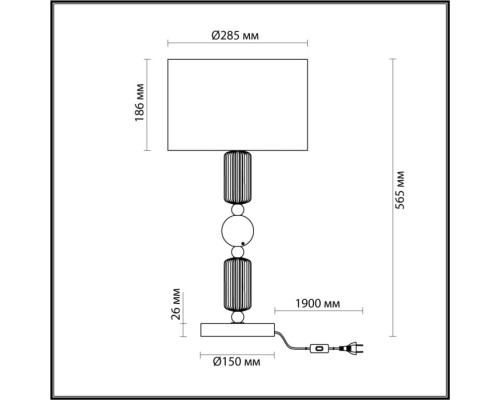 Интерьерная настольная лампа Candy 4861/1T Odeon Light