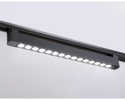 Трековый светильник TRACK SYSTEM GL6715 Ambrella