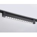 Трековый светильник TRACK SYSTEM GL6715 Ambrella