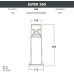Наземный светильник ESTER DS1.563.000.AXD1L Fumagalli