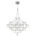 Подвесная люстра Amela FR6138PL-L44CH Freya
