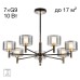 Потолочная люстра Elan CL241171 Citilux